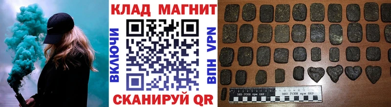 Цена Нягань Конопля  ЭКСТАЗИ  Cocaine  ГАШИШ  Меф  blacksprut маркетплейс  ГЕРОИН 