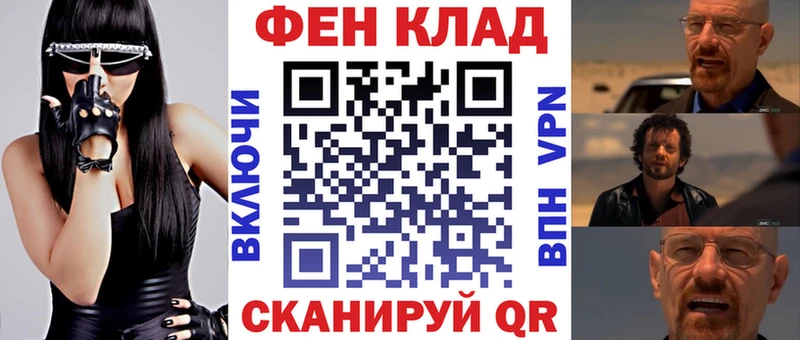 Amphetamine 97% kraken рабочий сайт Нягань