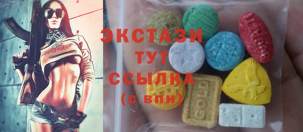 прущие крисы Алзамай