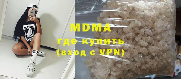 прущие крисы Алзамай