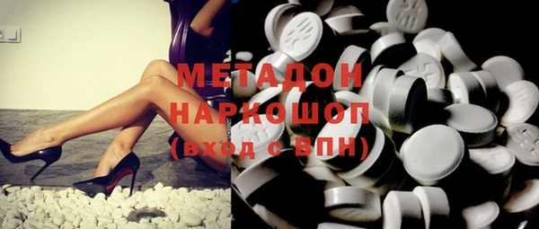 PSILOCYBIN Алексин