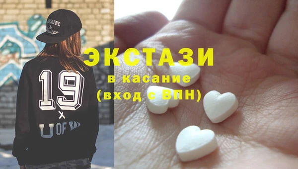прущие крисы Алзамай