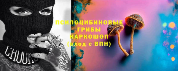 прущие крисы Алзамай