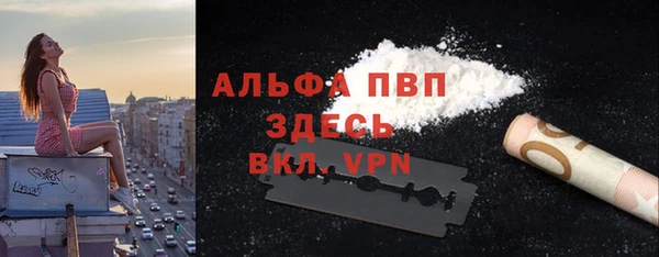 спиды Алексеевка