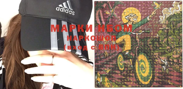 PSILOCYBIN Алексин