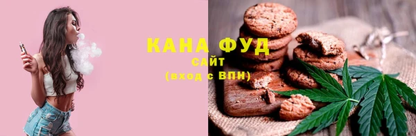 прущие крисы Алзамай