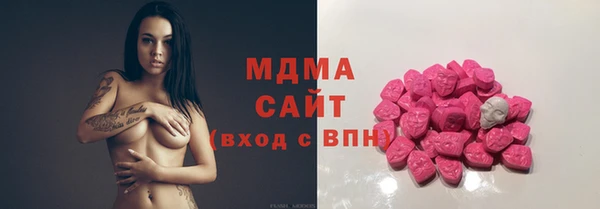 спиды Алексеевка
