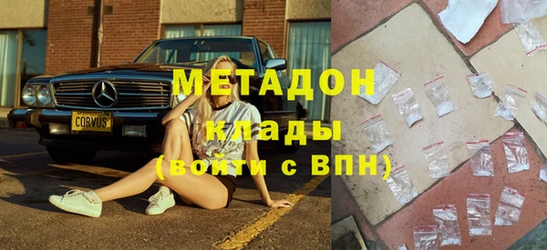 спиды Алексеевка