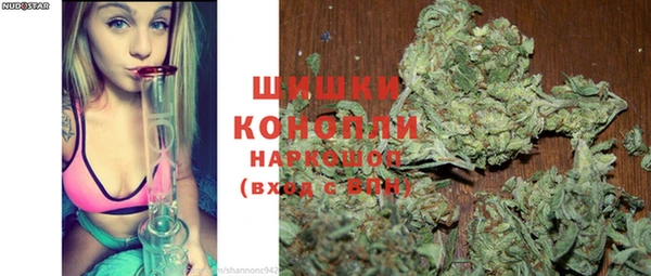 PSILOCYBIN Алексин