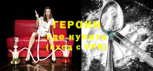 PSILOCYBIN Алексин