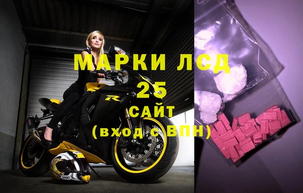 спиды Алексеевка