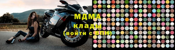 спиды Алексеевка