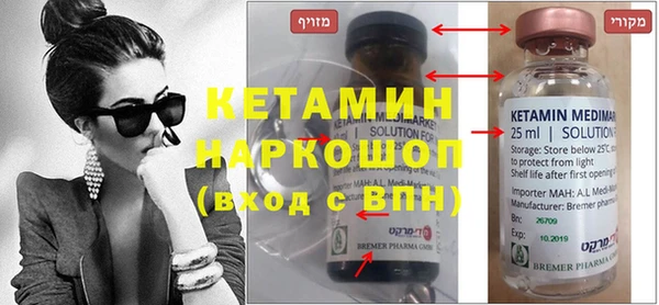 PSILOCYBIN Алексин