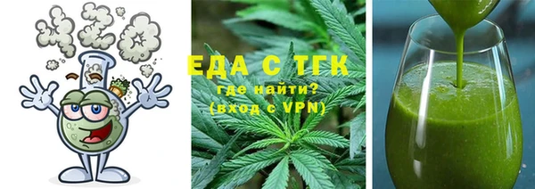 спиды Алексеевка