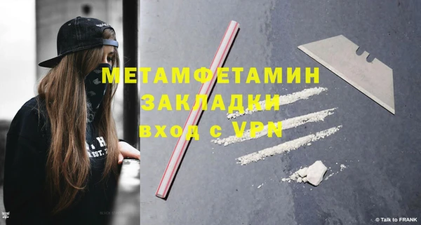 PSILOCYBIN Абдулино