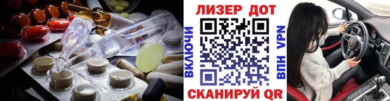 MEGA маркетплейс  продажа наркотиков  Нягань  LSD-25 экстази кислота 
