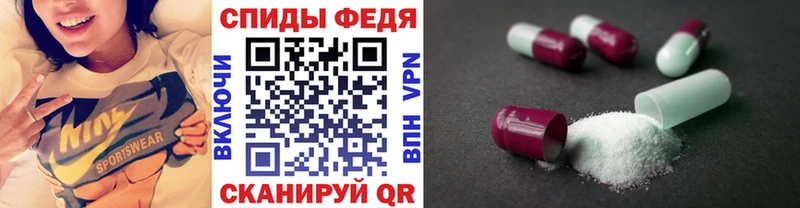 площадка Telegram  наркошоп  Нягань  МЕТАМФЕТАМИН пудра 