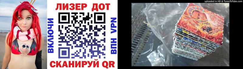 как найти закладки  Нягань  Марки NBOMe 1,5мг 
